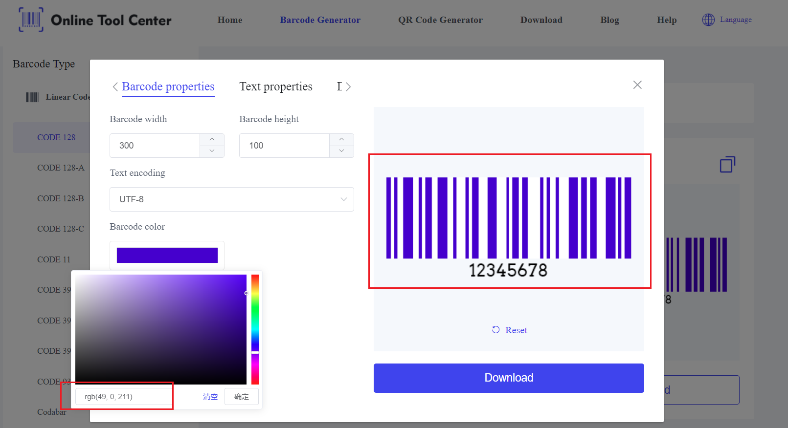 prilagoditi plavi barcode.png