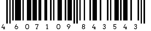 Russian Barcode example.png