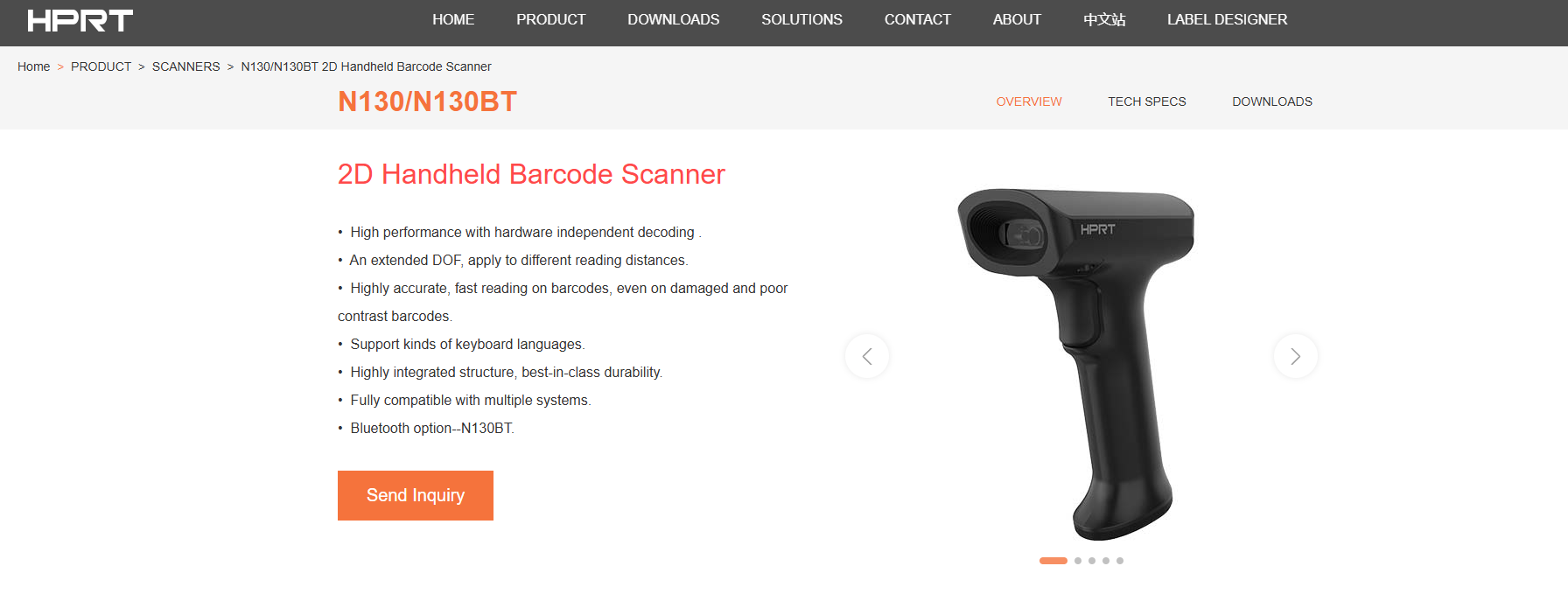 2D Handheld Barcode Scanner