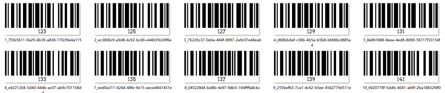 looi serial number barcode