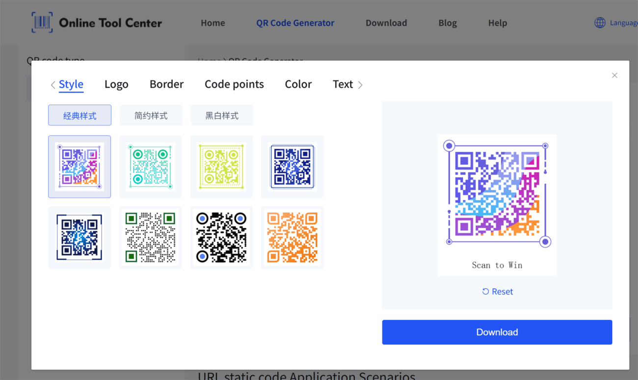 create qr code креирајте кр код