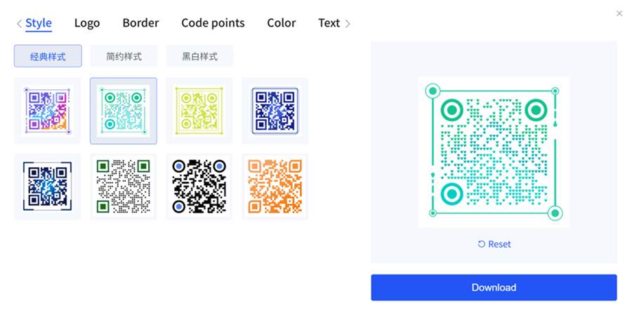 beautify qr code улепшати кр код