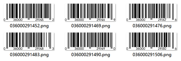 bulk generate upc a скупно генерисање упц а