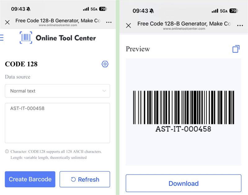 ерате код 128 баркода