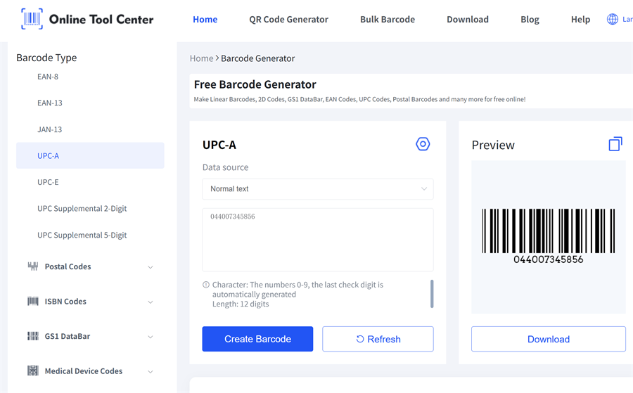 erate barcode for vinyl record ерате баркод за винил запис