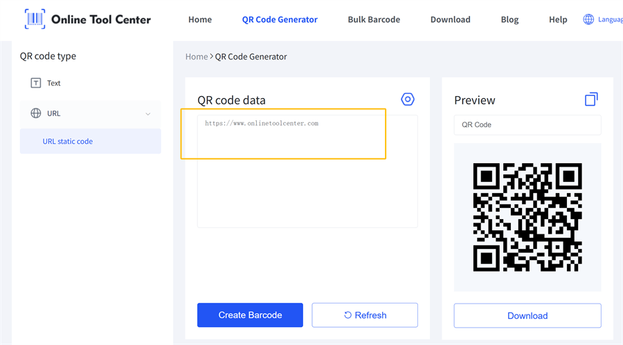 make qr code направите кр код
