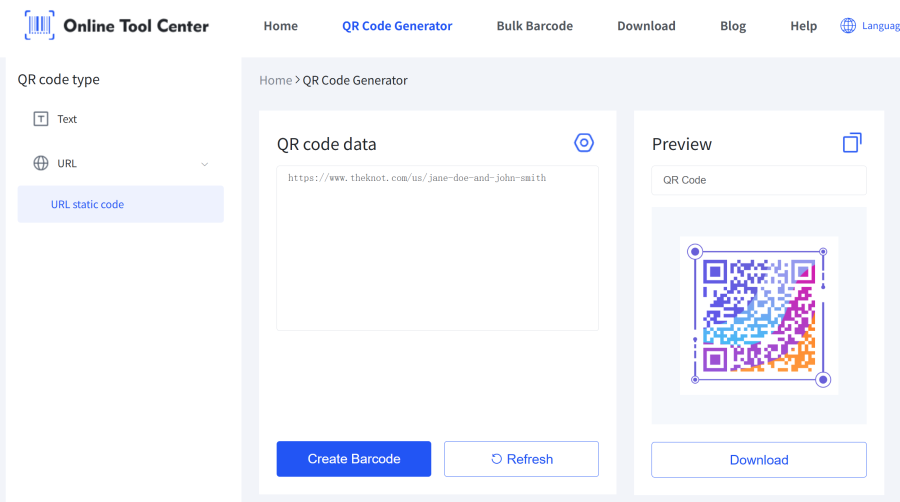 erate qr code ерате кр код