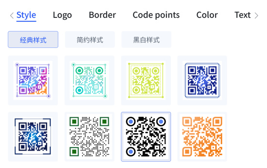 qr code styles кр стилови кода