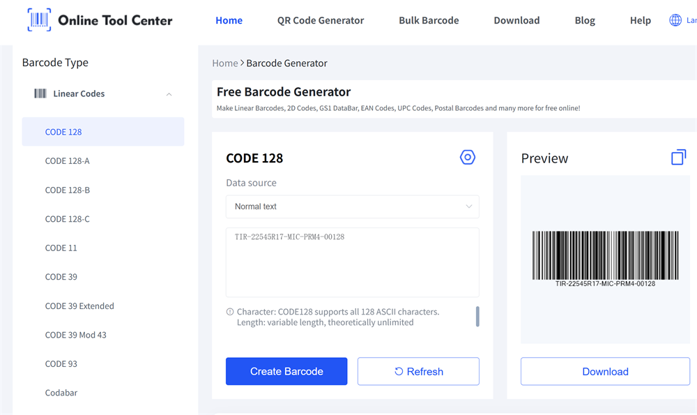 erate tire barcode ерате баркод гума