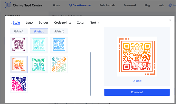create qr code креирајте кр код